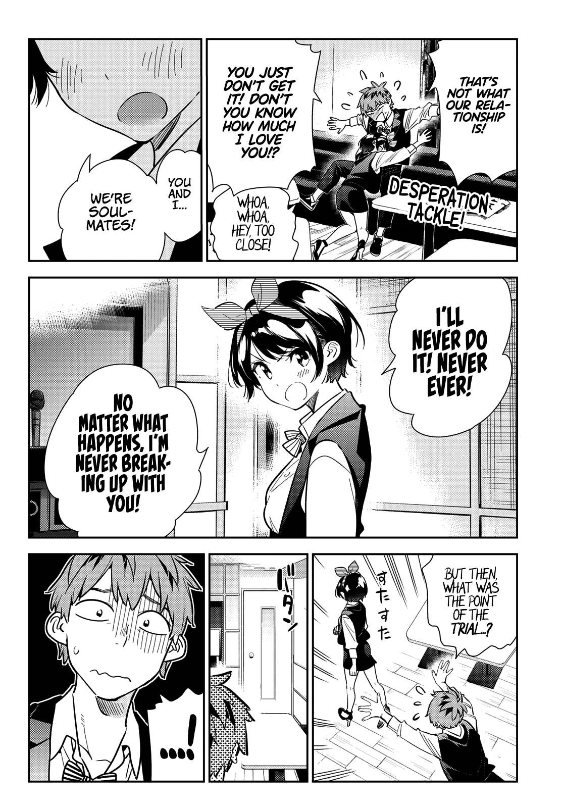 Page 7 of Chapter 180