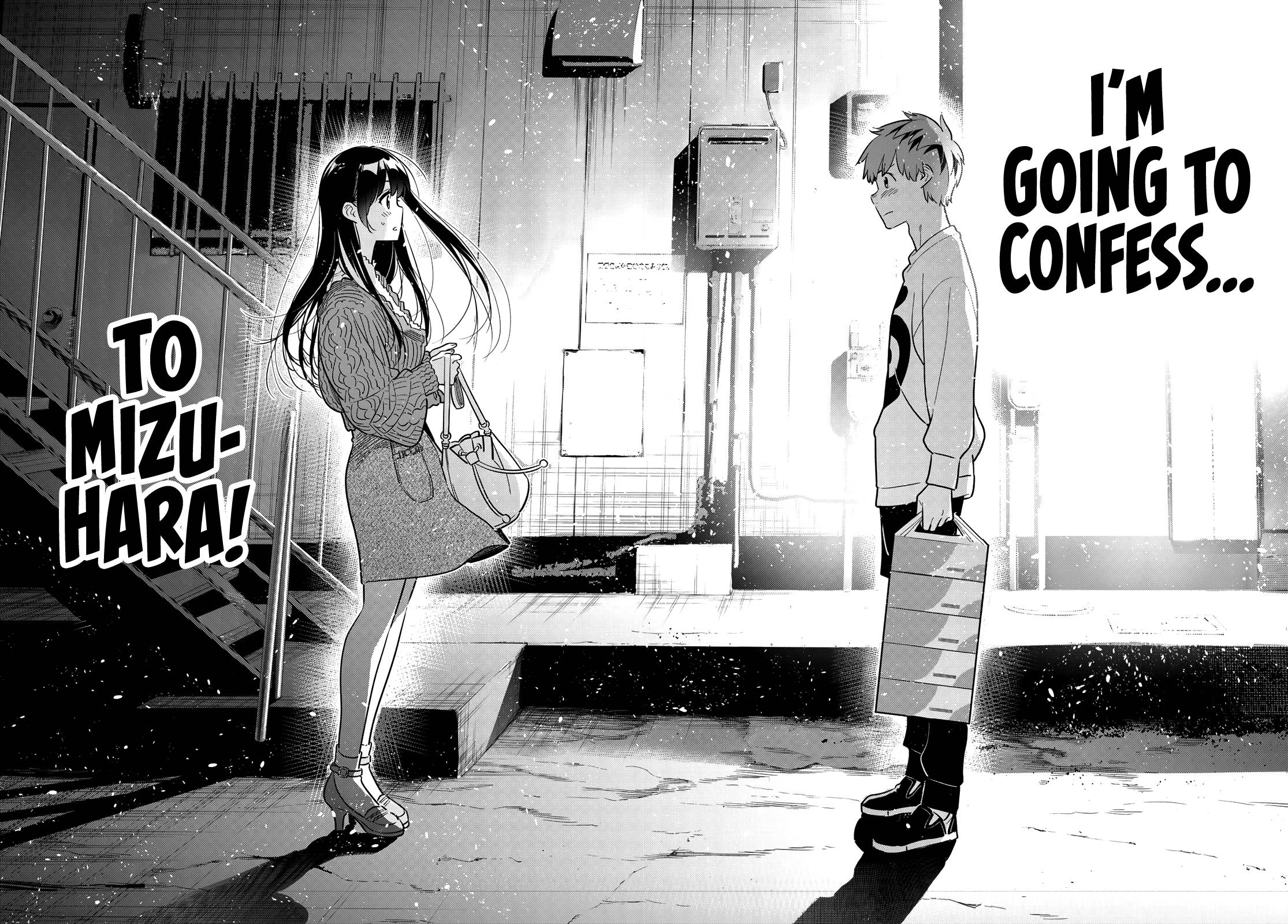 Page 17 of Chapter 180