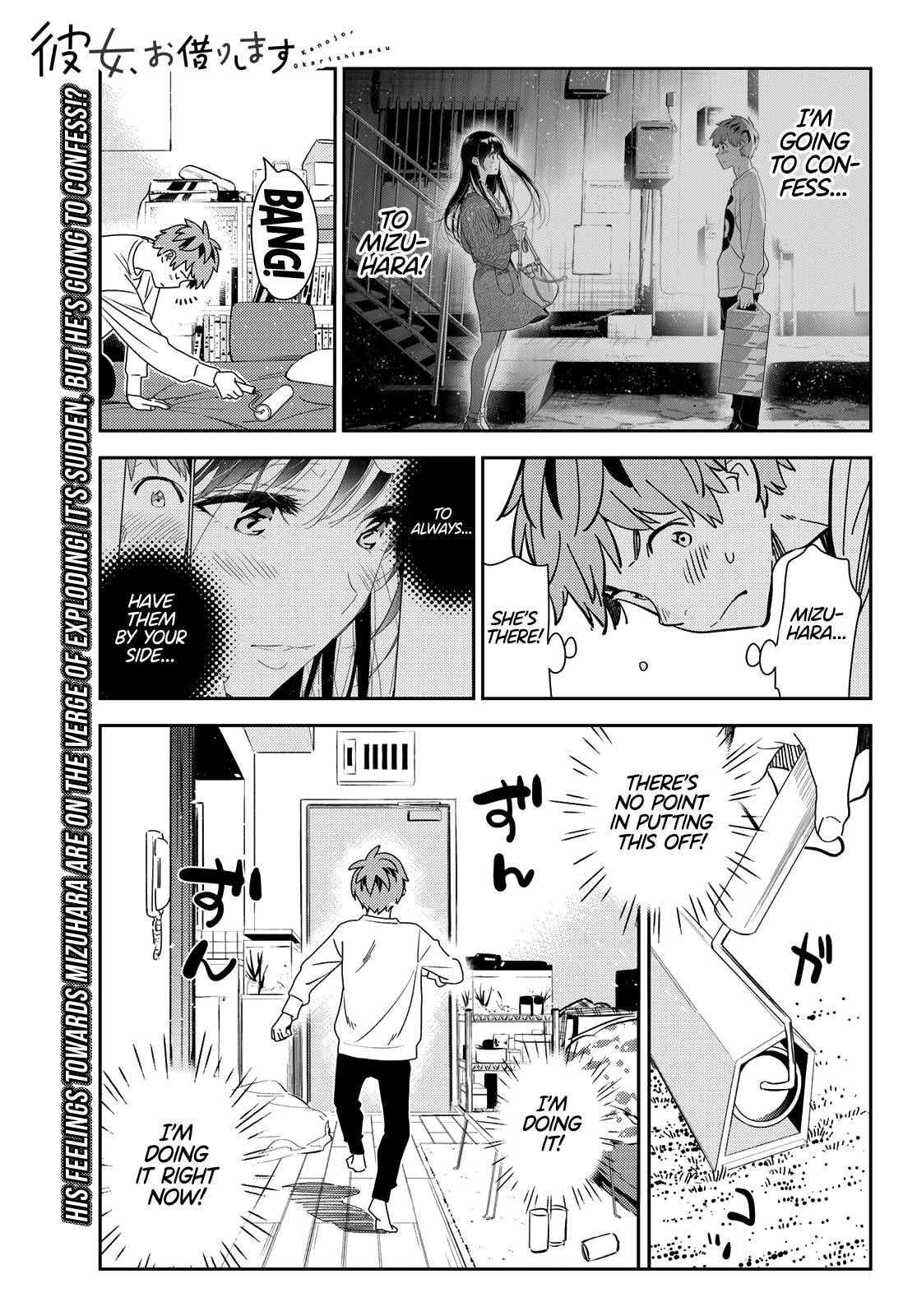 Page 2 of Chapter 181