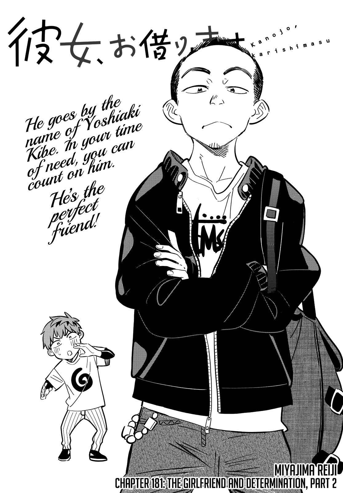 Page 3 of Chapter 181