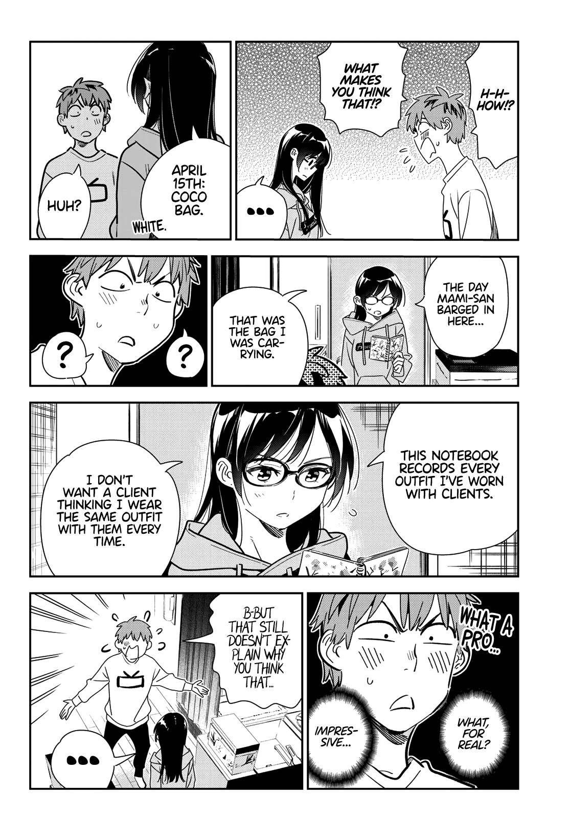 Page 7 of Chapter 181