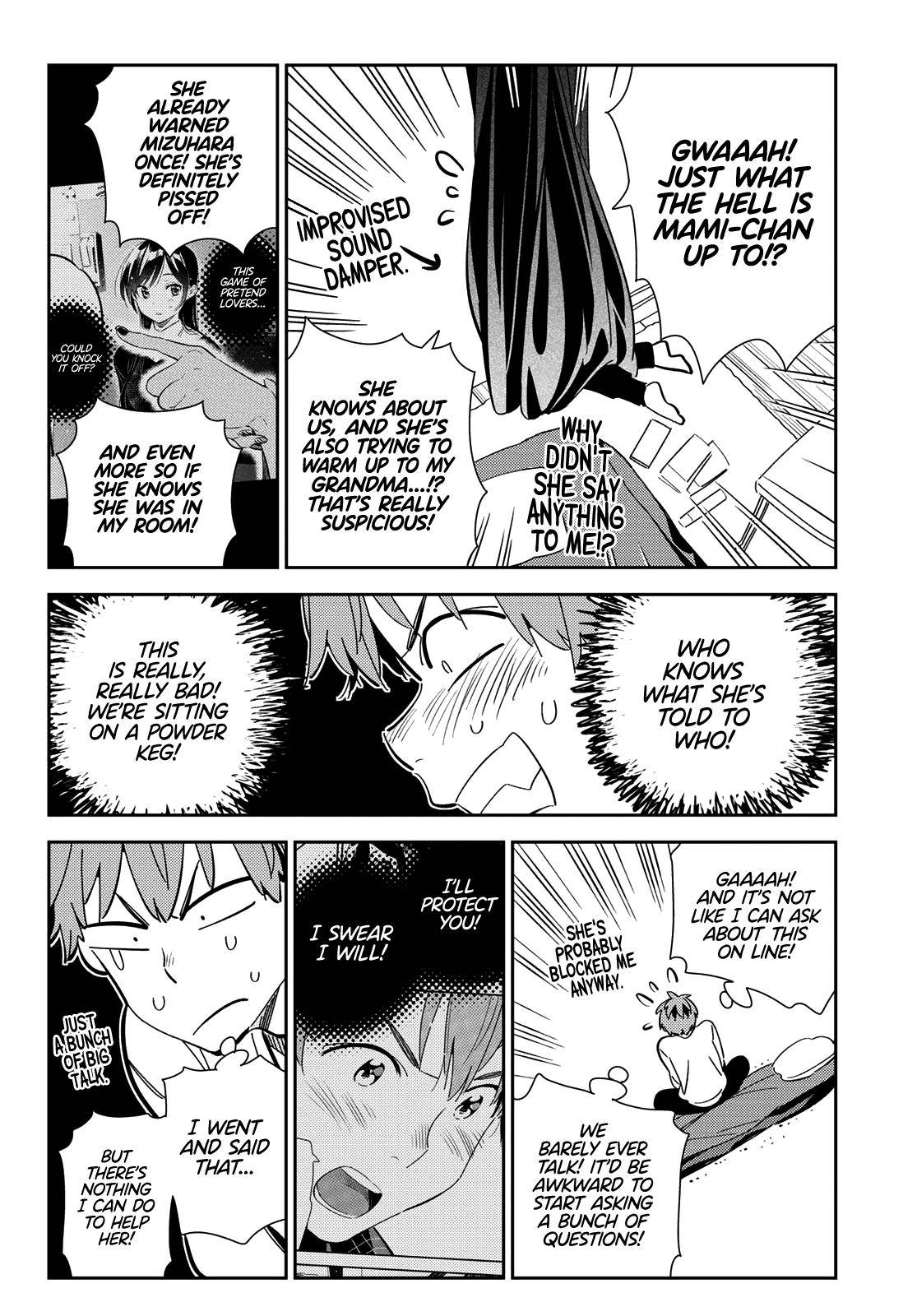 Page 13 of Chapter 181