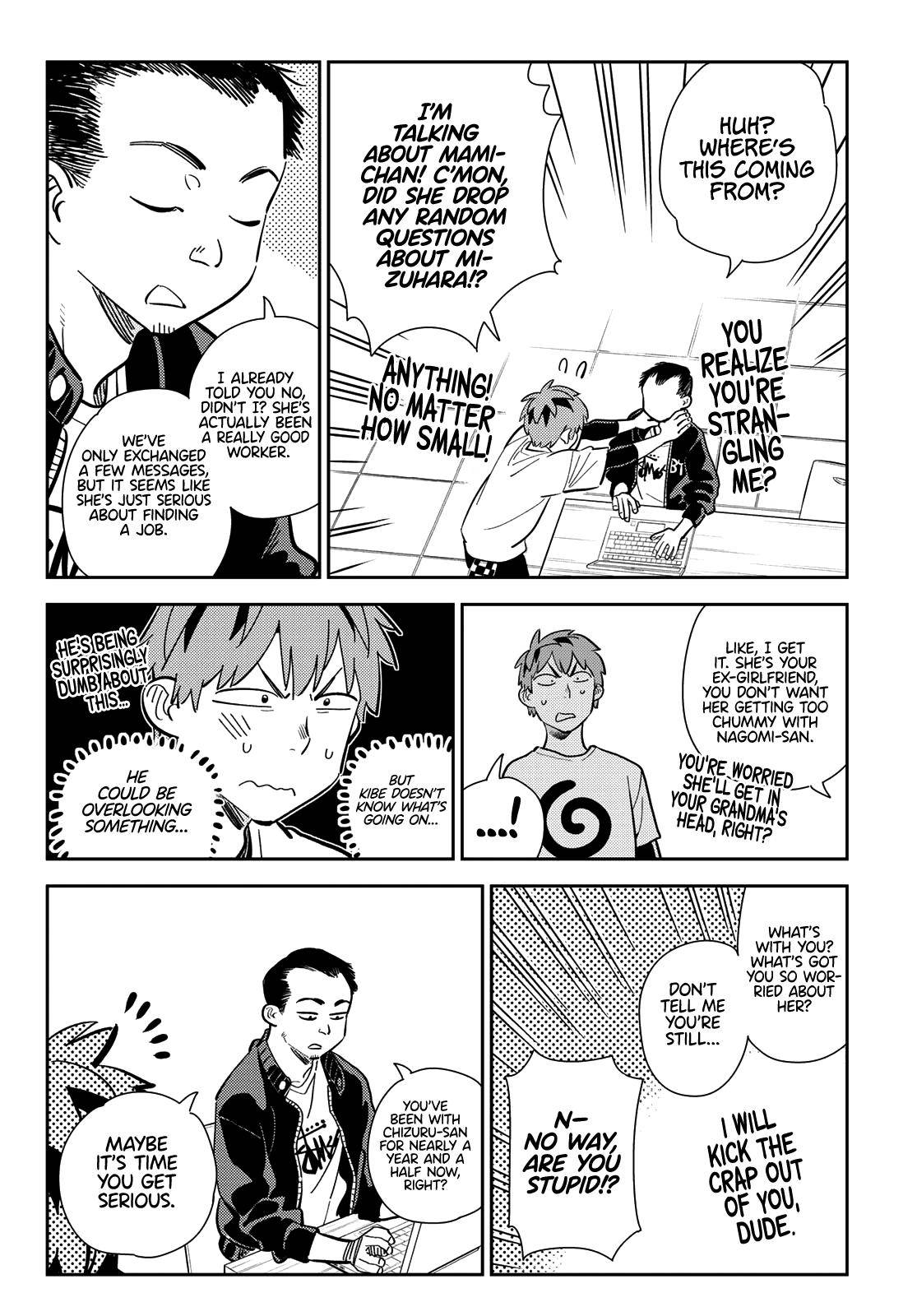 Page 17 of Chapter 181