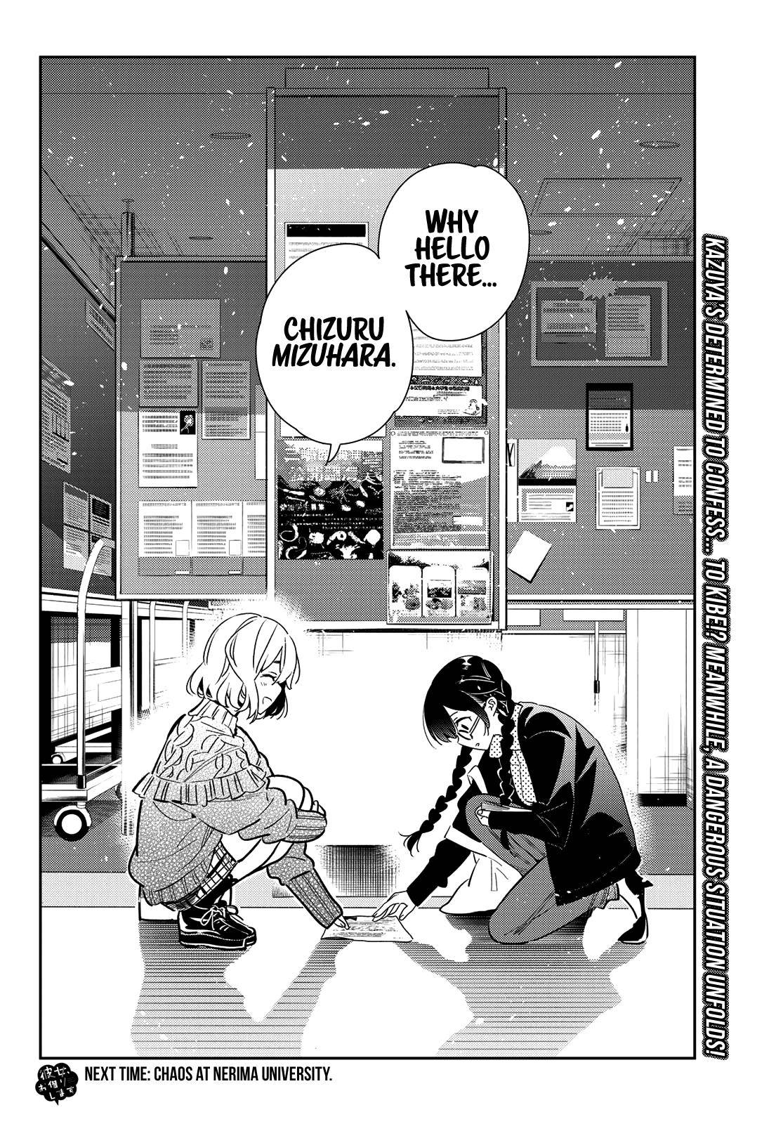 Page 21 of Chapter 181
