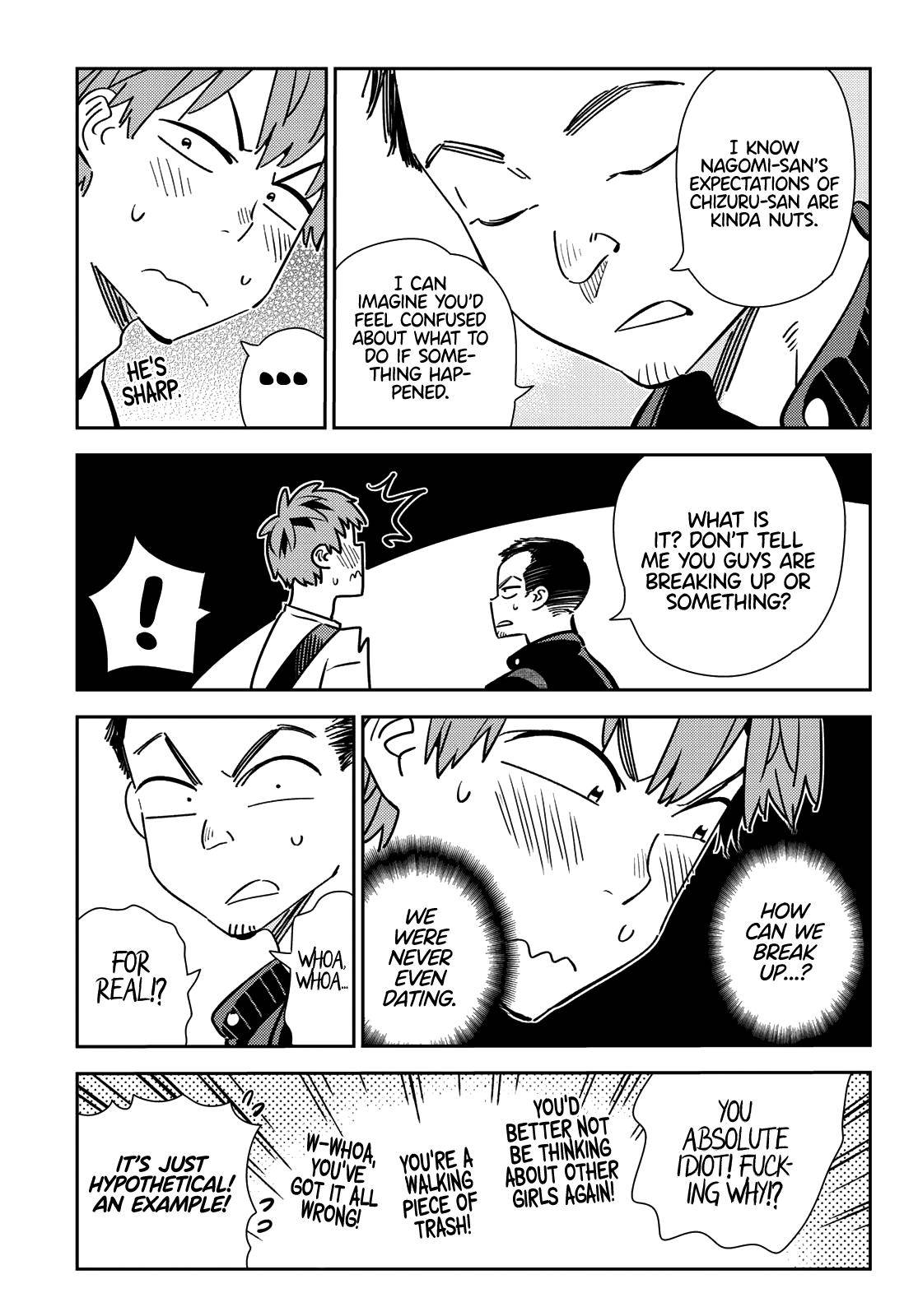 Page 10 of Chapter 182