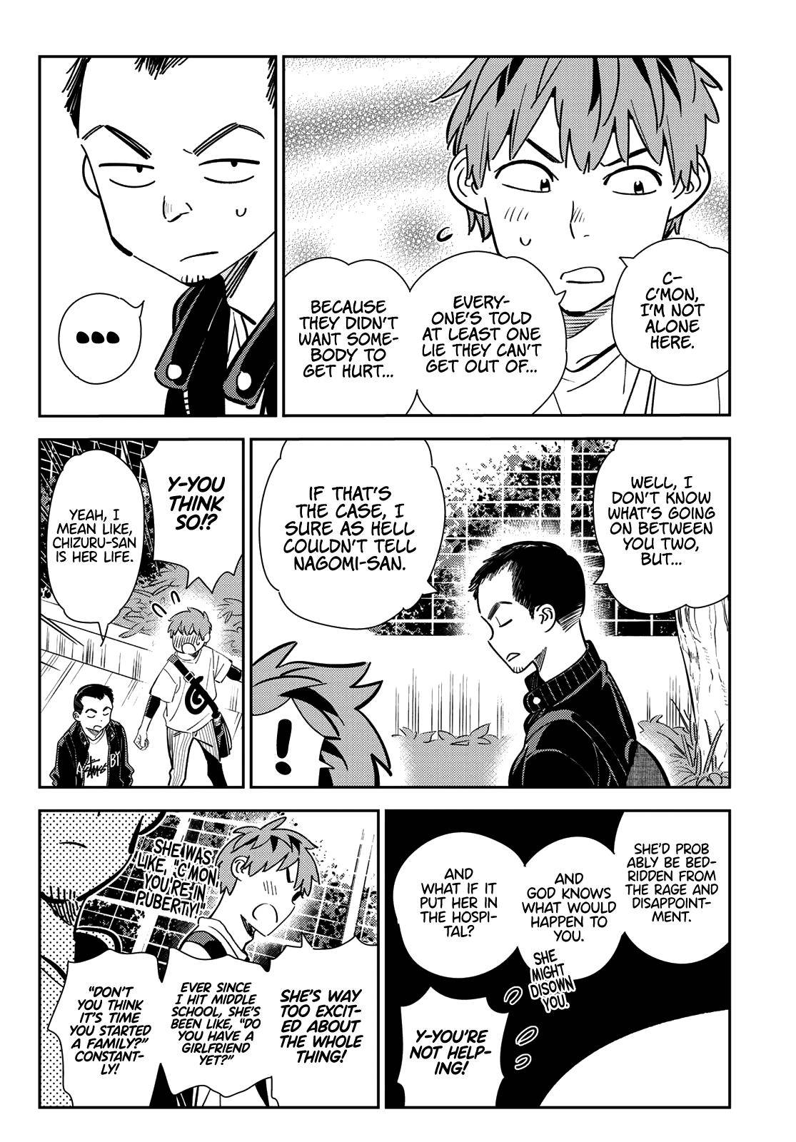 Page 11 of Chapter 182