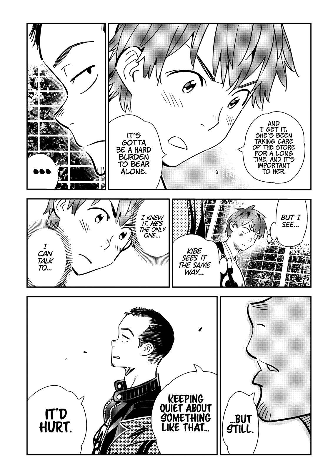 Page 12 of Chapter 182