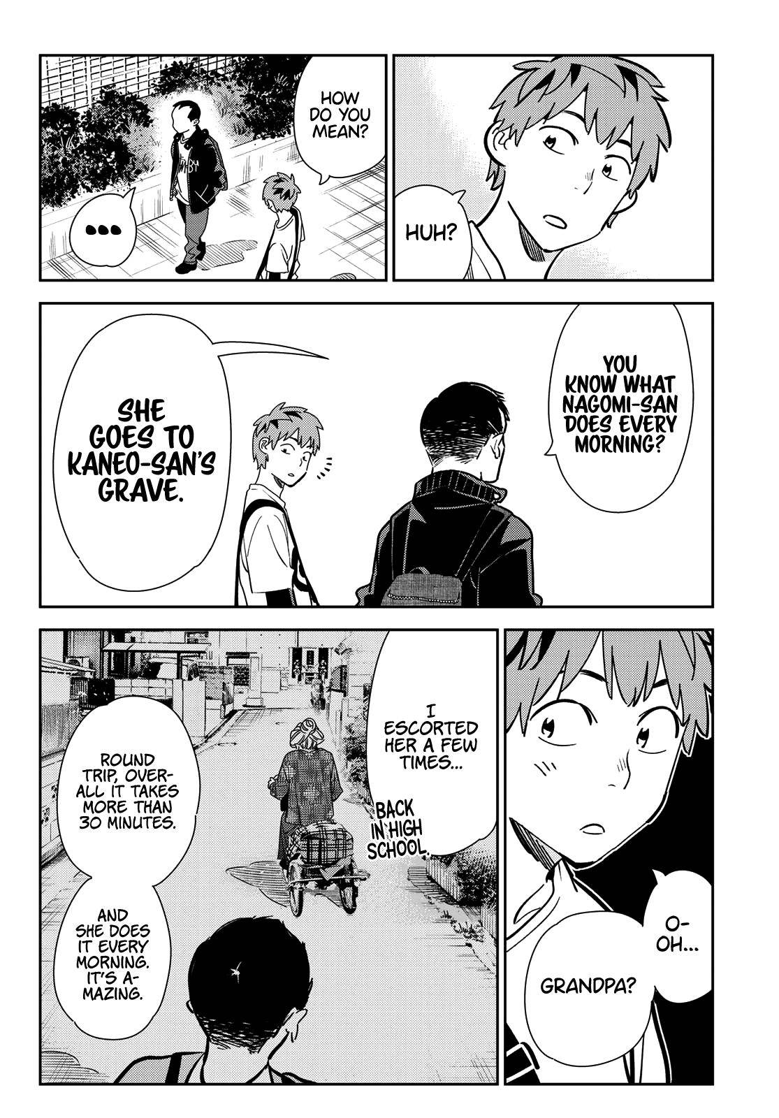 Page 13 of Chapter 182