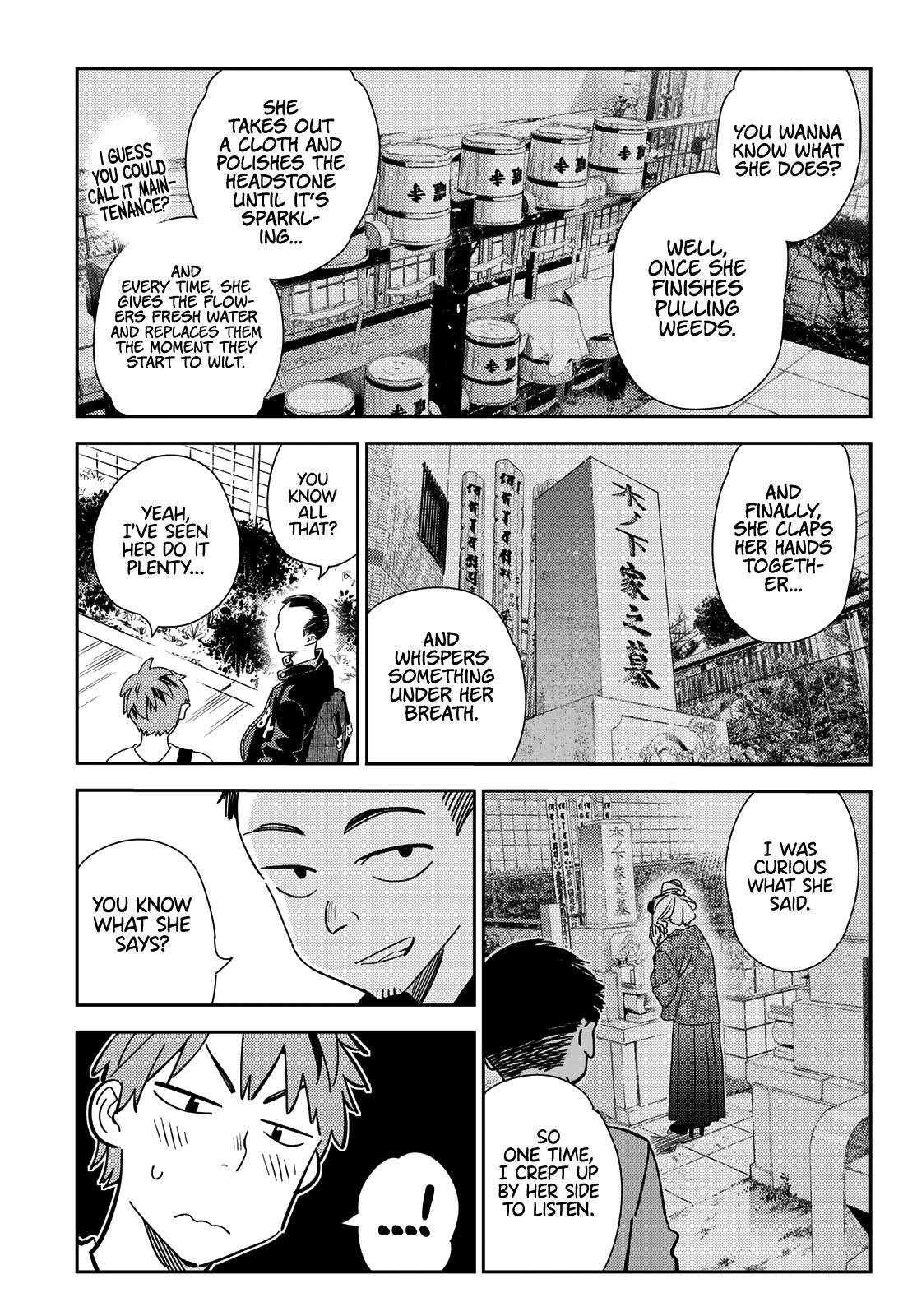Page 14 of Chapter 182