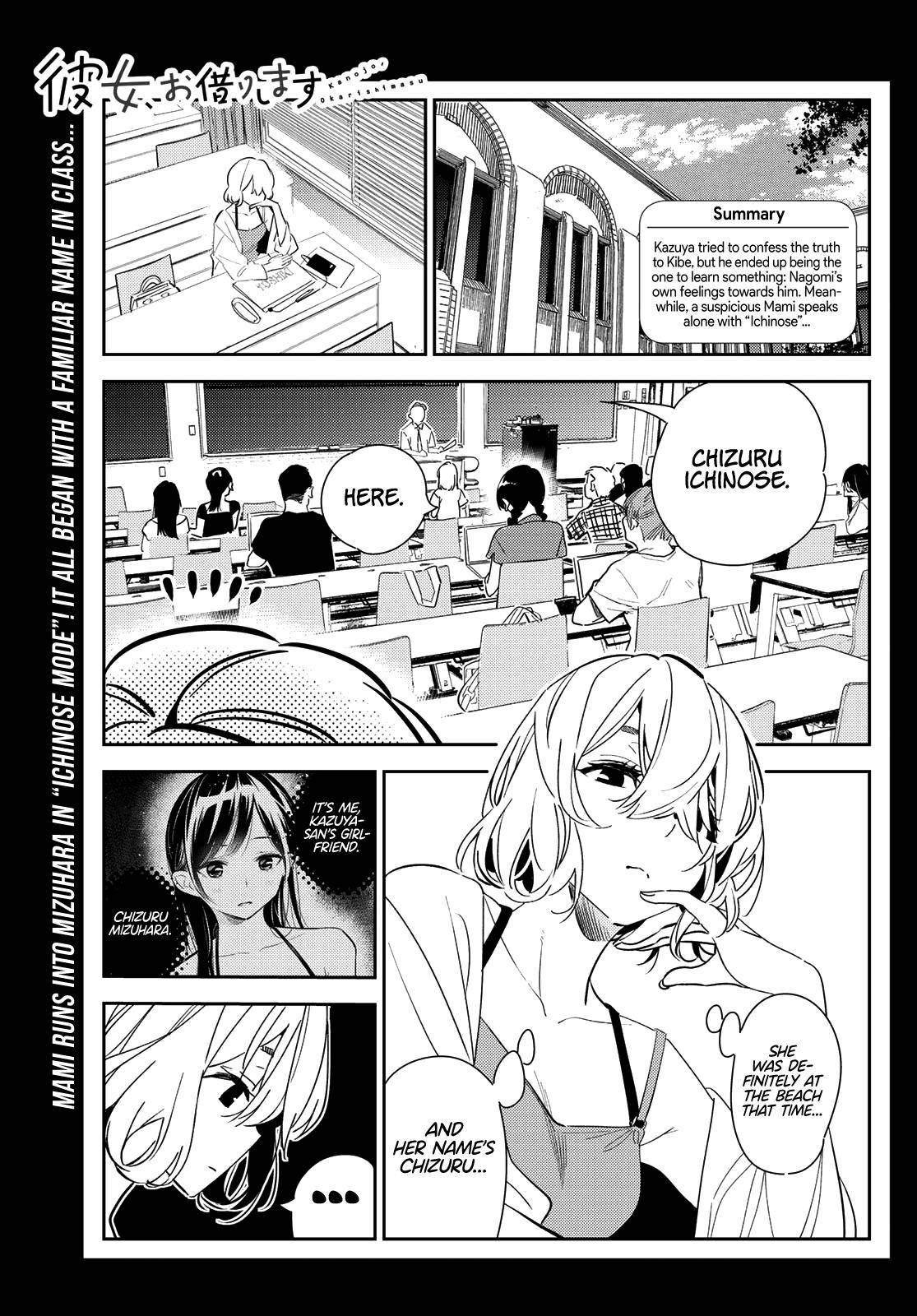 Page 1 of Chapter 183