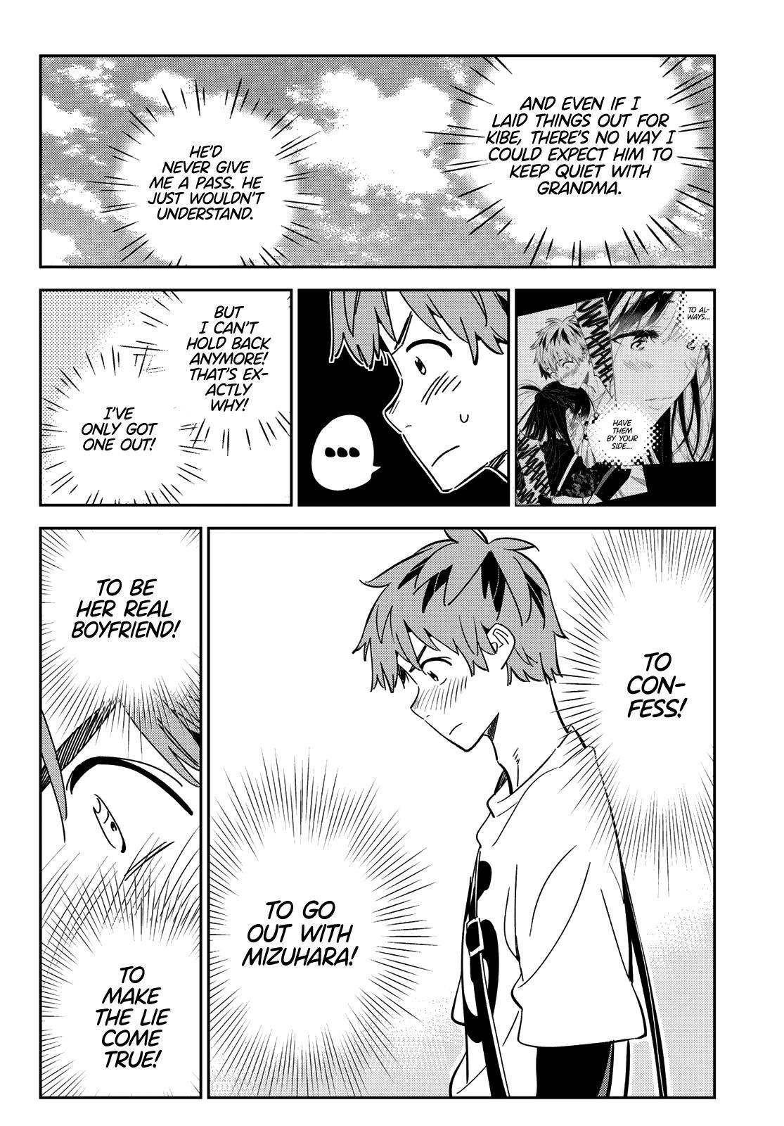 Page 9 of Chapter 183