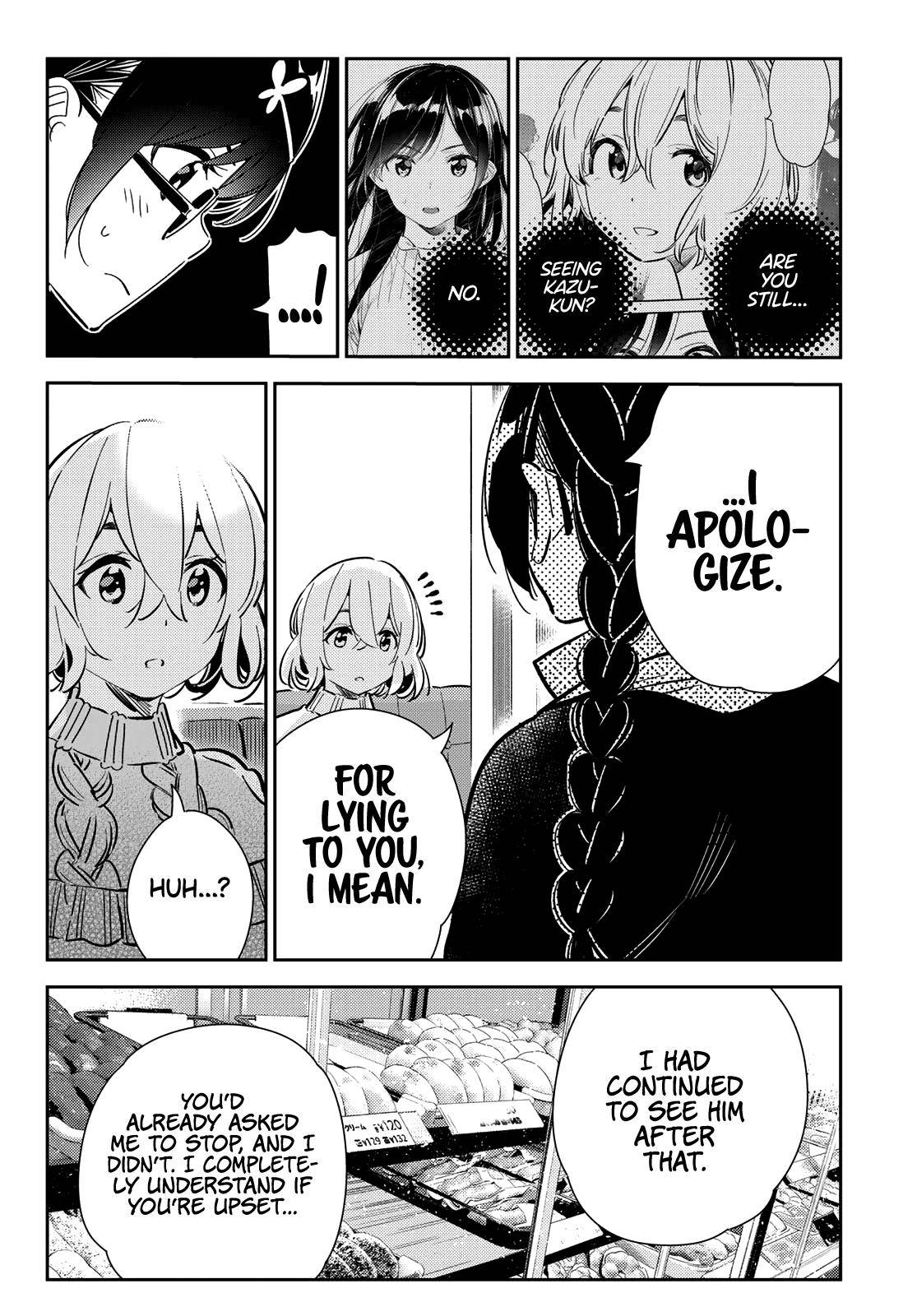 Page 13 of Chapter 183