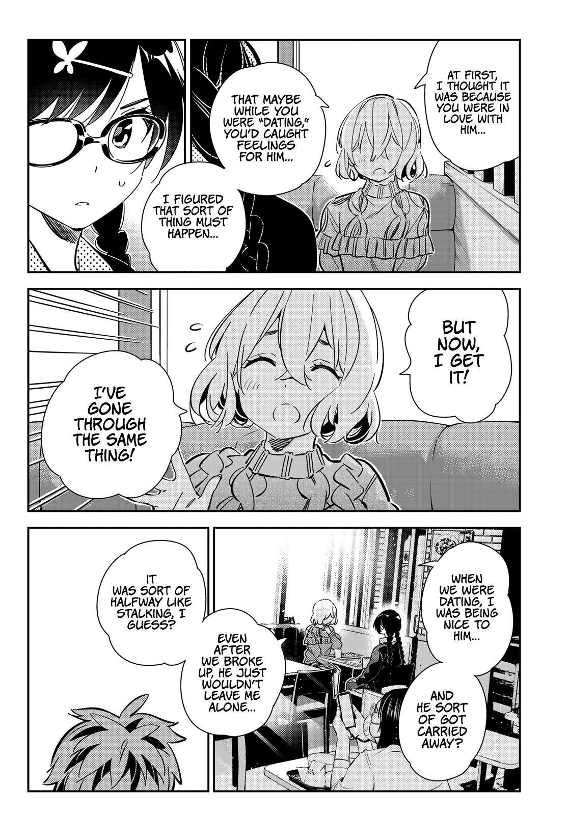 Page 17 of Chapter 183