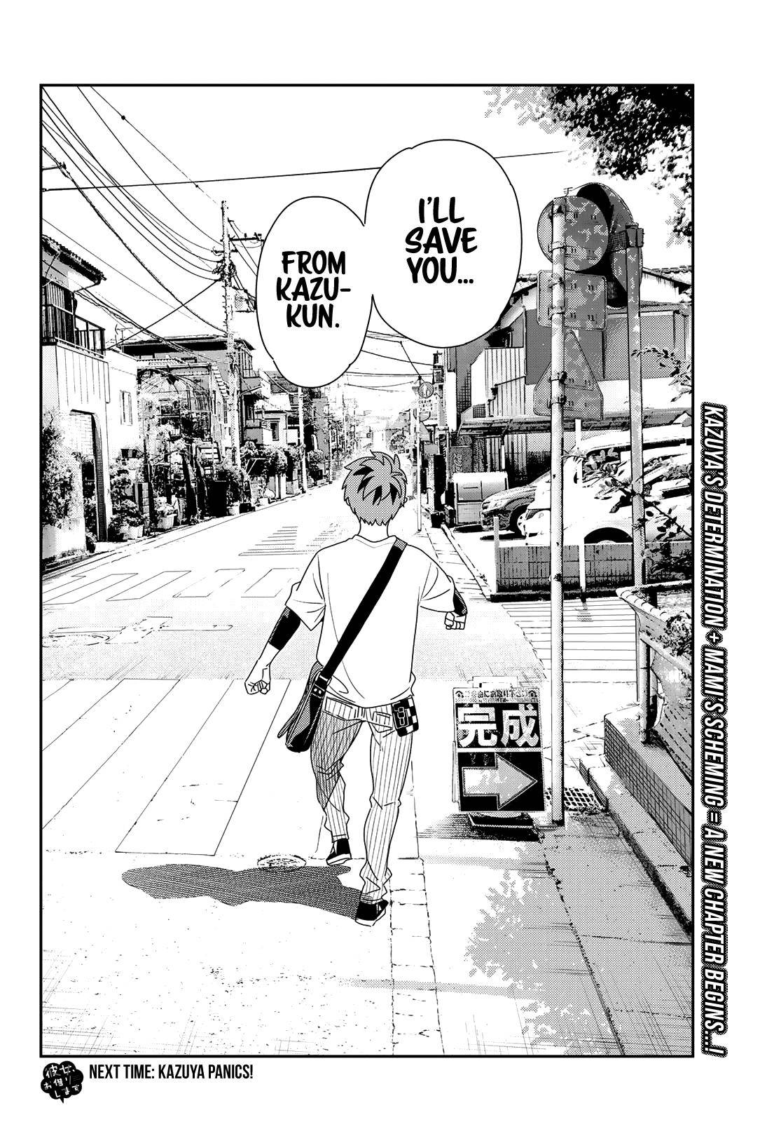 Page 20 of Chapter 183