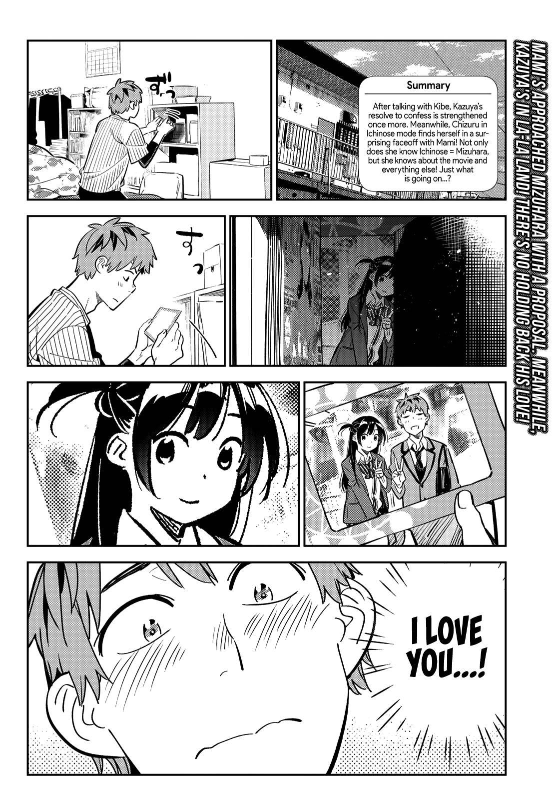 Page 3 of Chapter 184