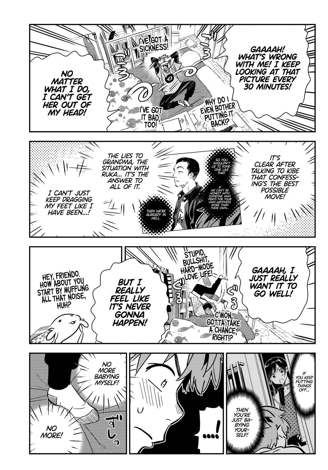 Page 4 of Chapter 184