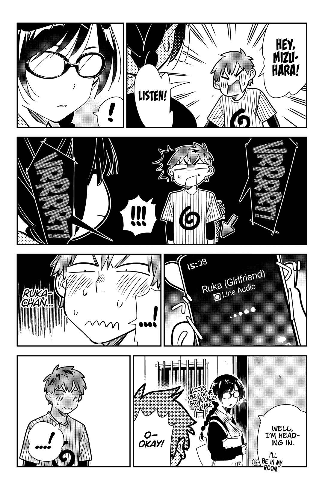 Page 7 of Chapter 184