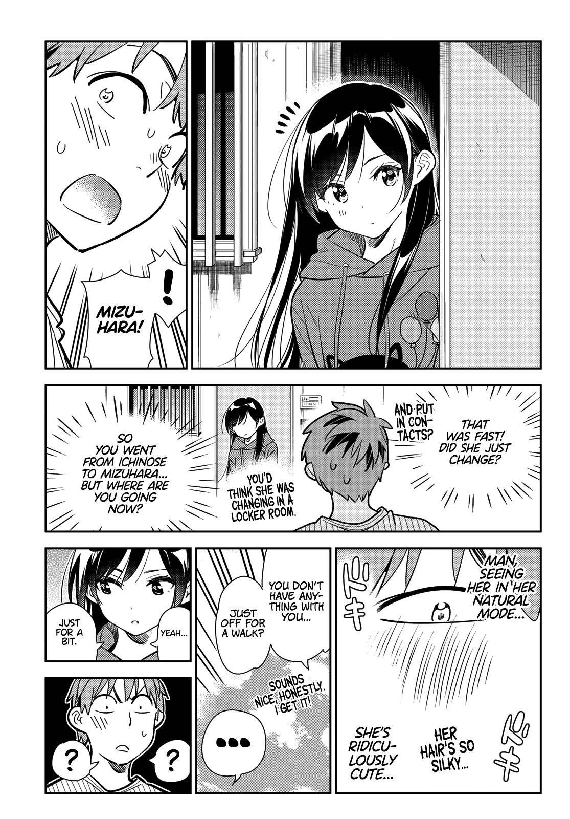 Page 12 of Chapter 184