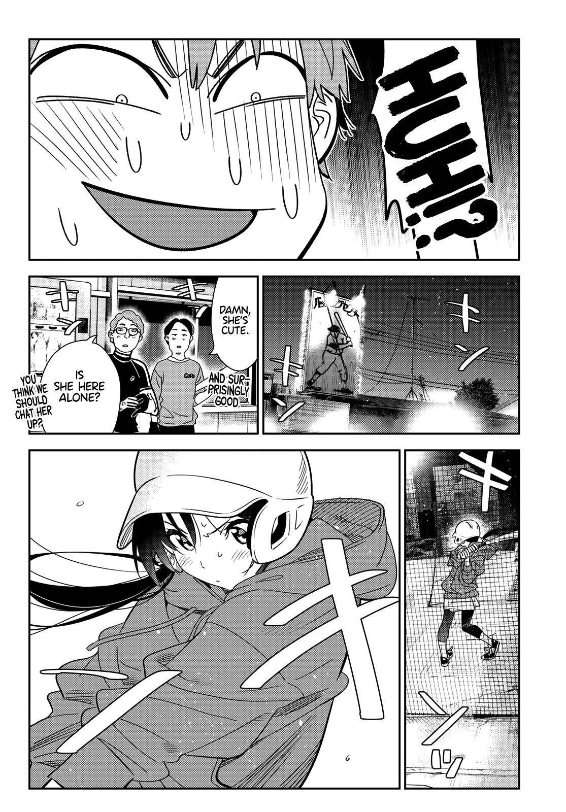Page 15 of Chapter 184