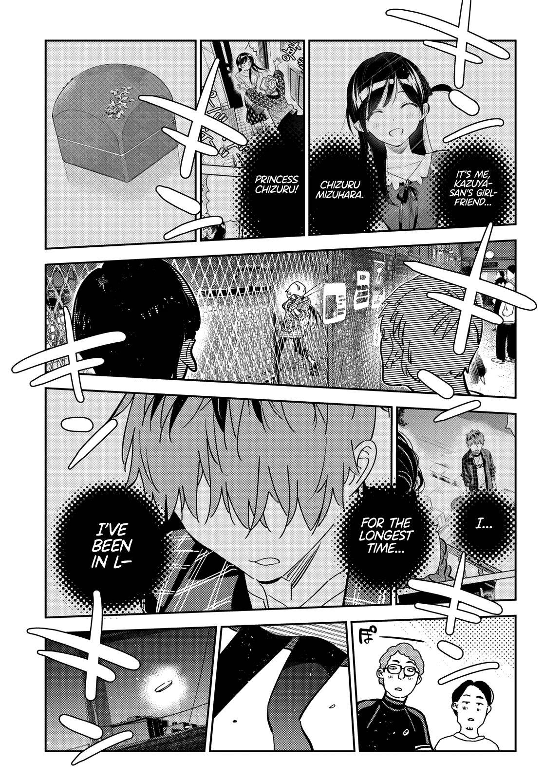 Page 18 of Chapter 184