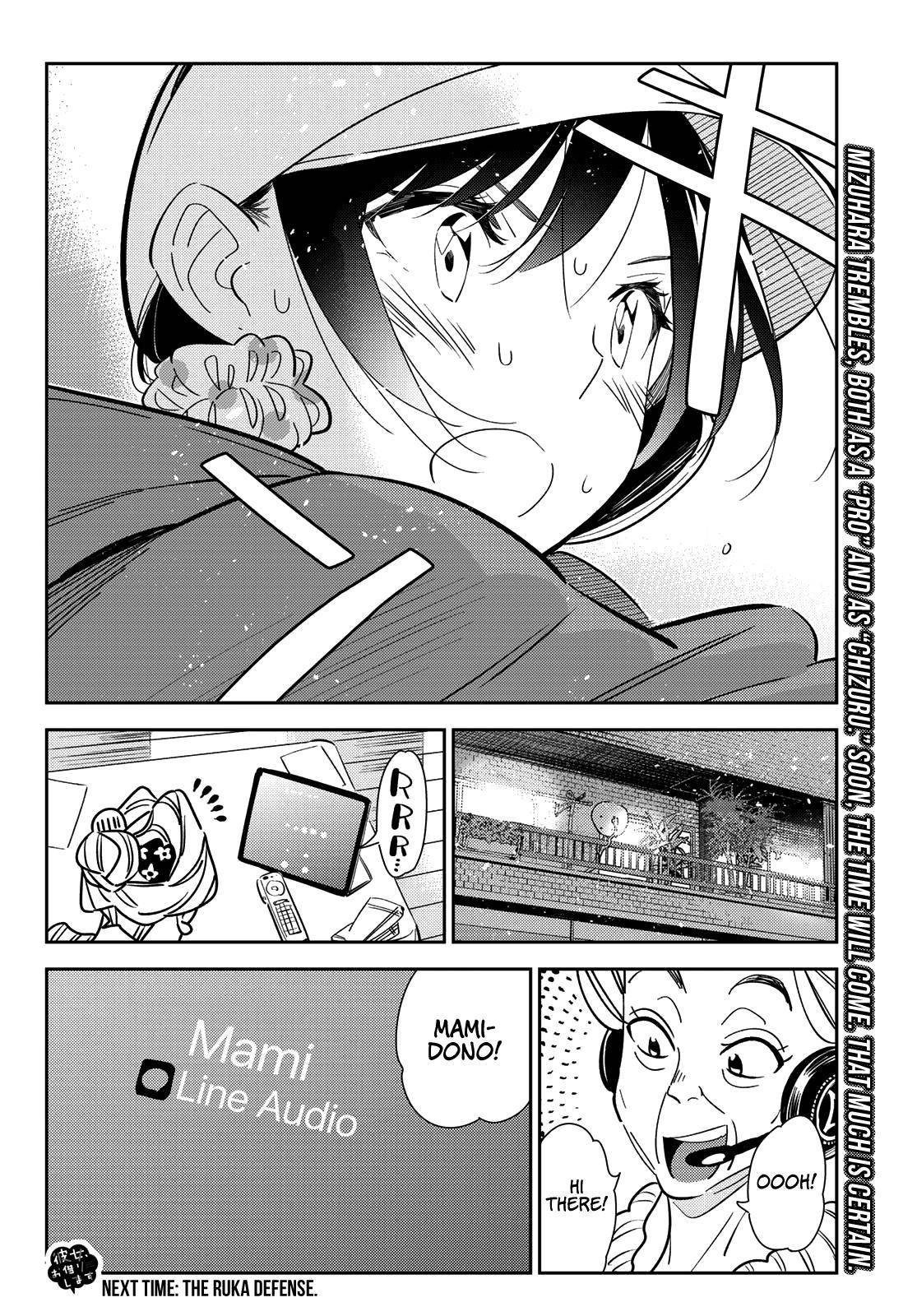 Page 20 of Chapter 184