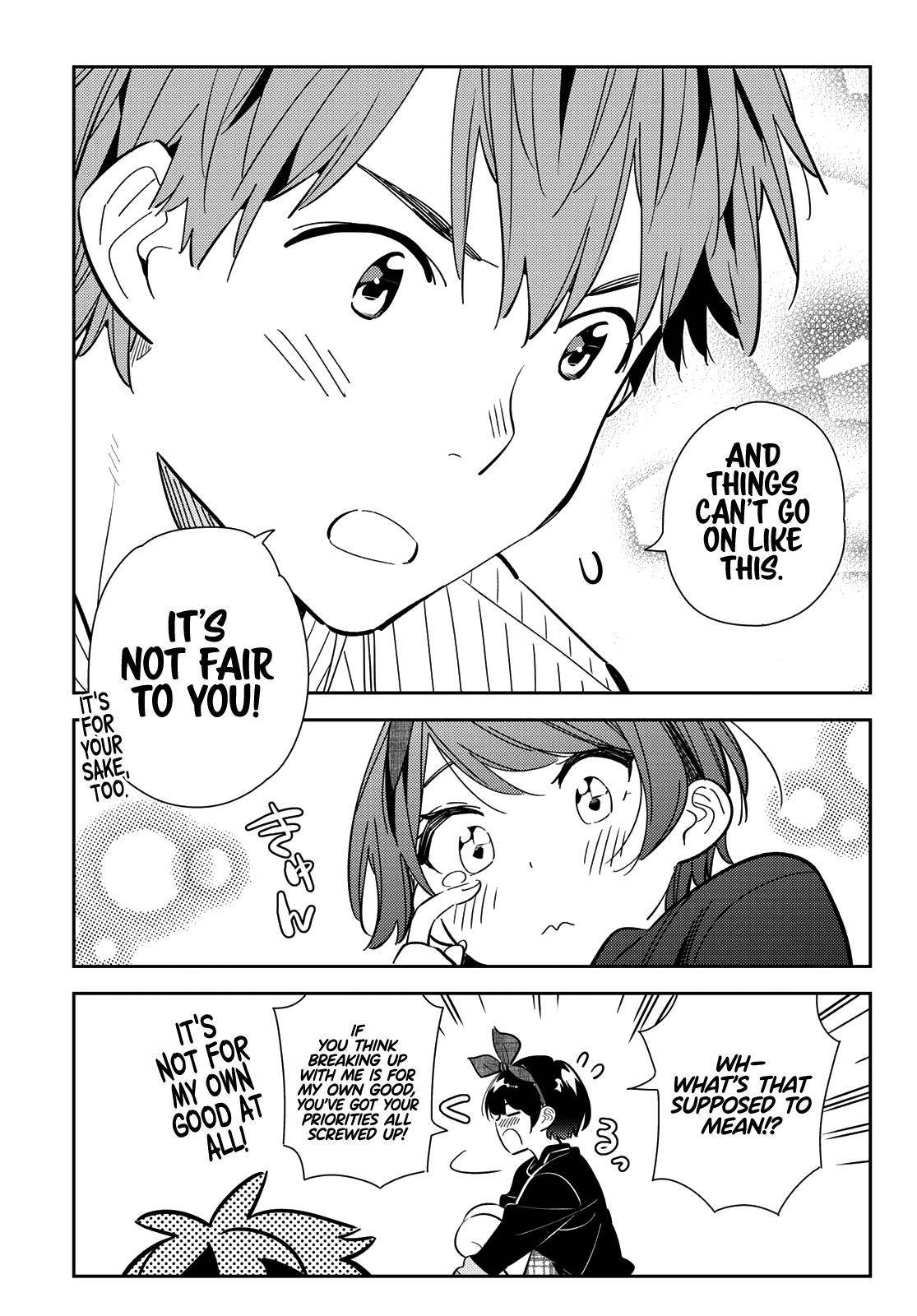 Page 12 of Chapter 185