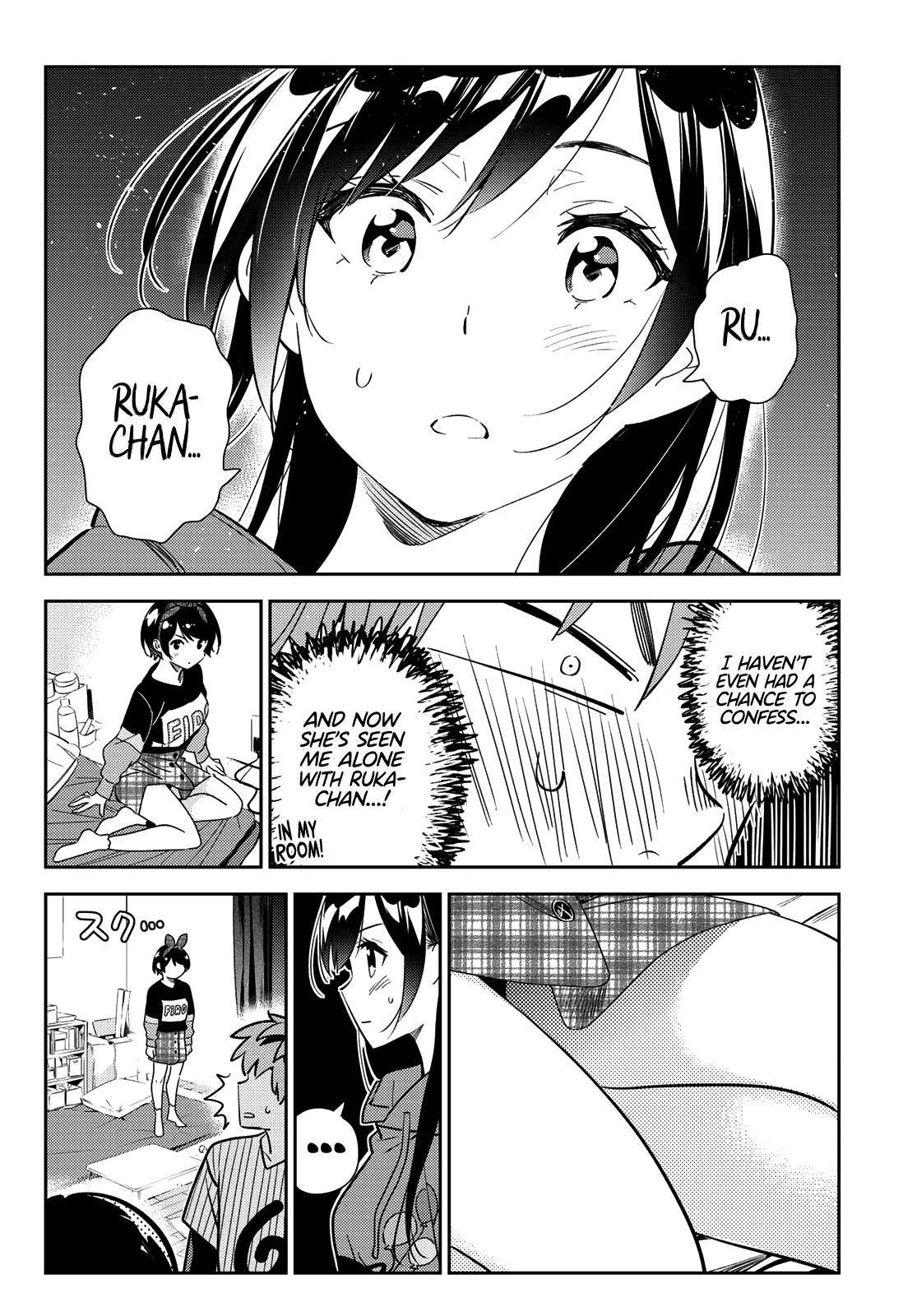 Page 19 of Chapter 185