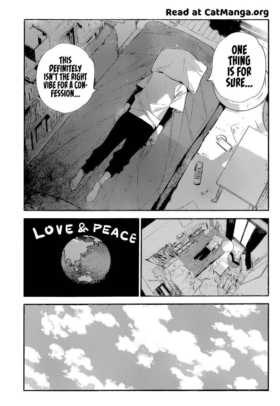 Page 12 of Chapter 188
