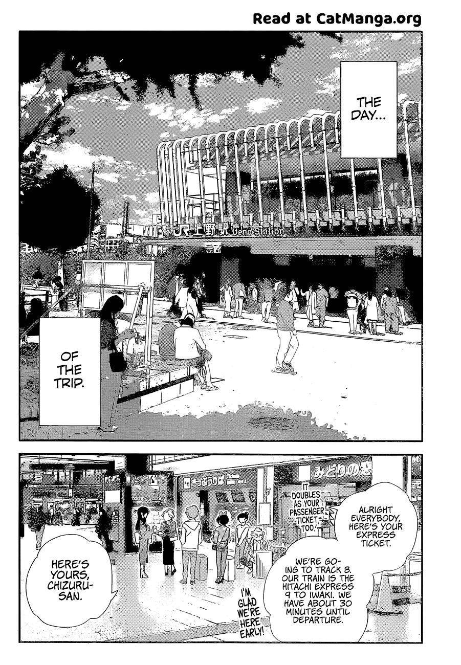 Page 13 of Chapter 188