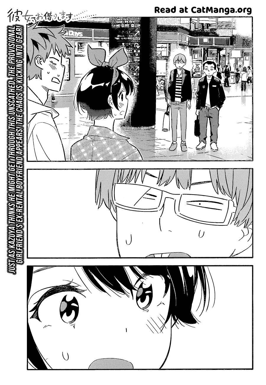 Page 3 of Chapter 189