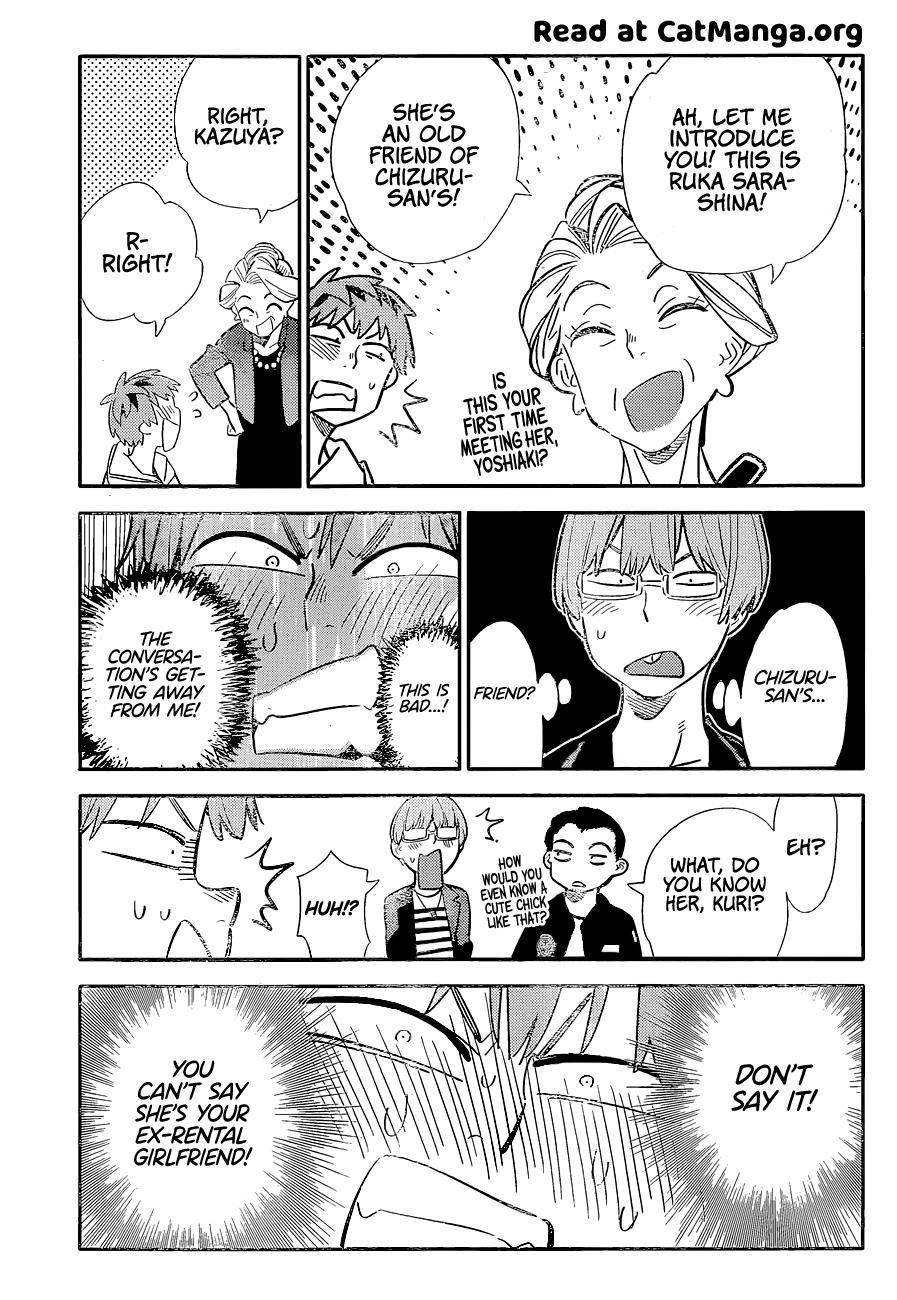 Page 7 of Chapter 189