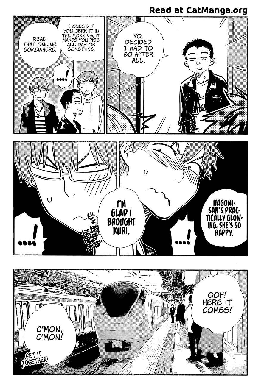 Page 12 of Chapter 189