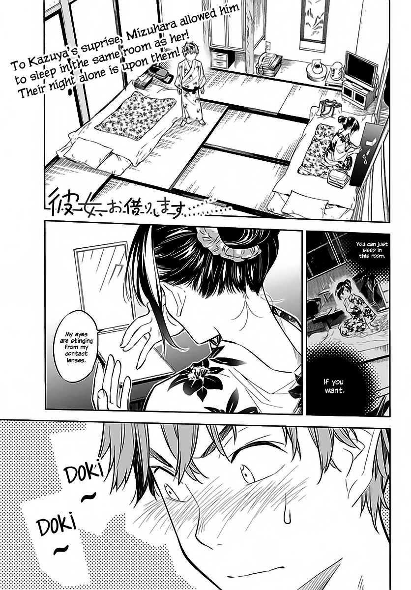 Page 1 of Chapter 19