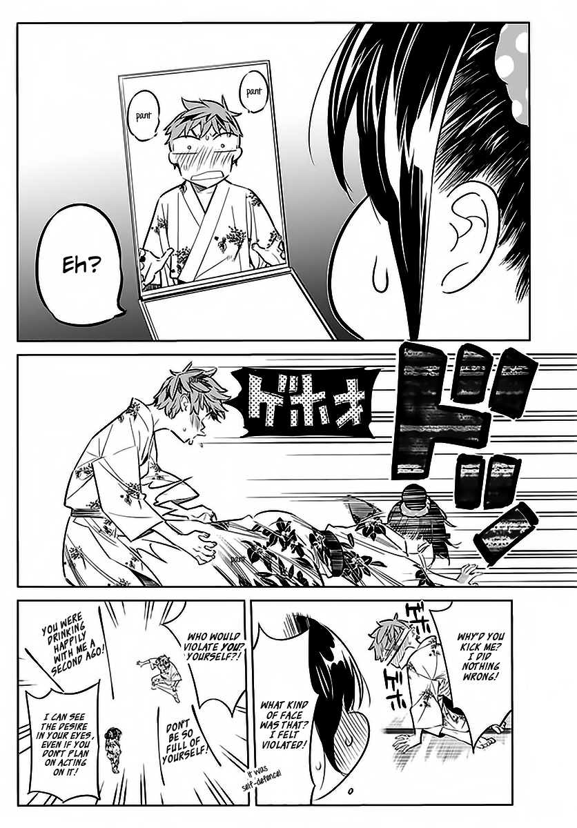 Page 5 of Chapter 19