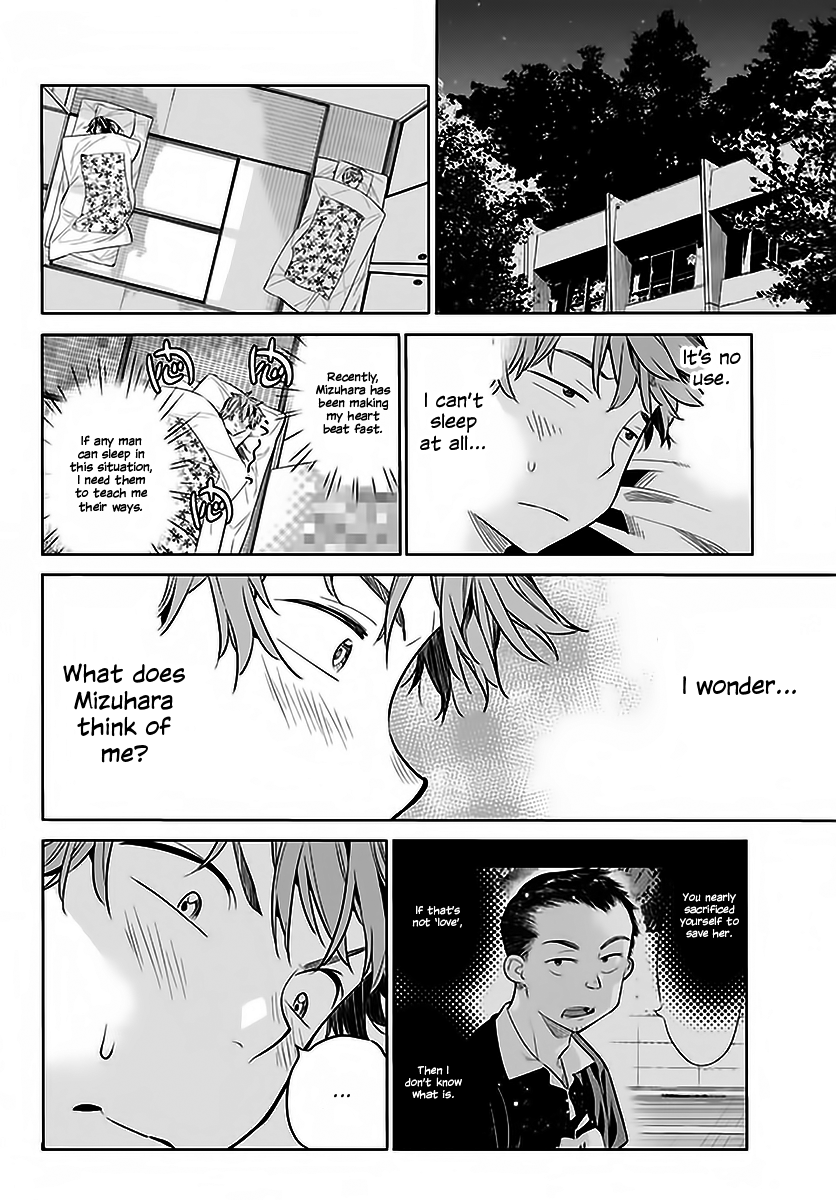 Page 7 of Chapter 19