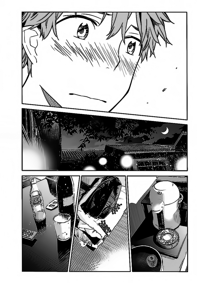 Page 12 of Chapter 19