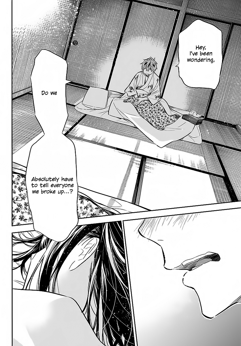 Page 13 of Chapter 19