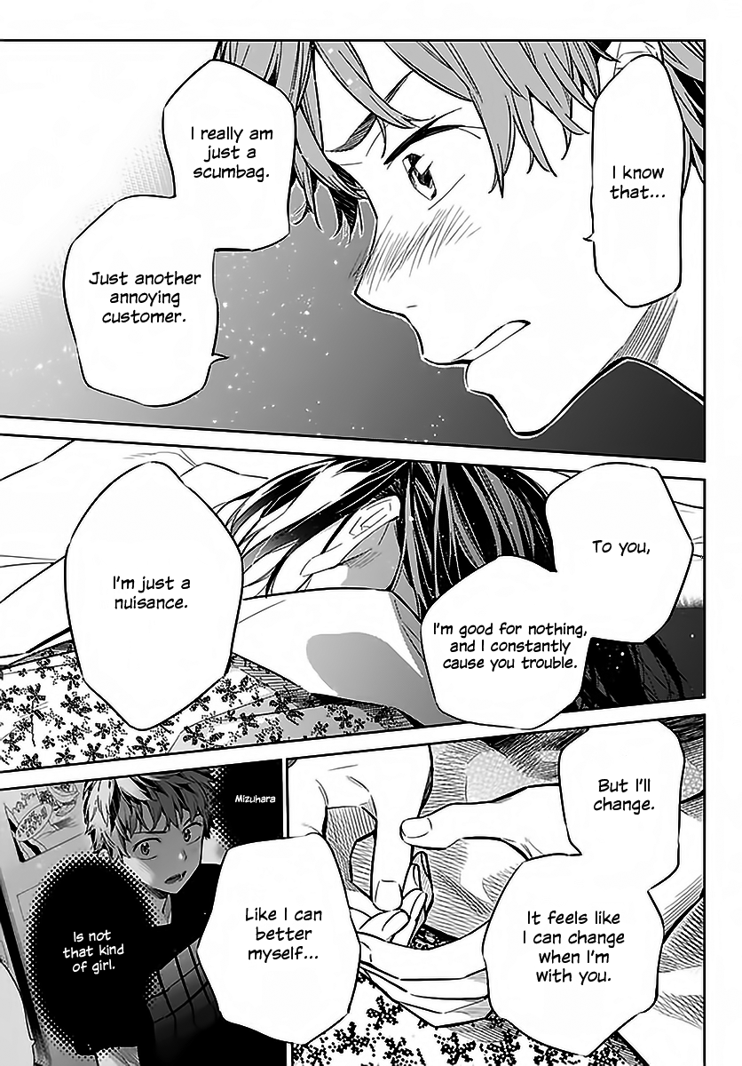 Page 14 of Chapter 19