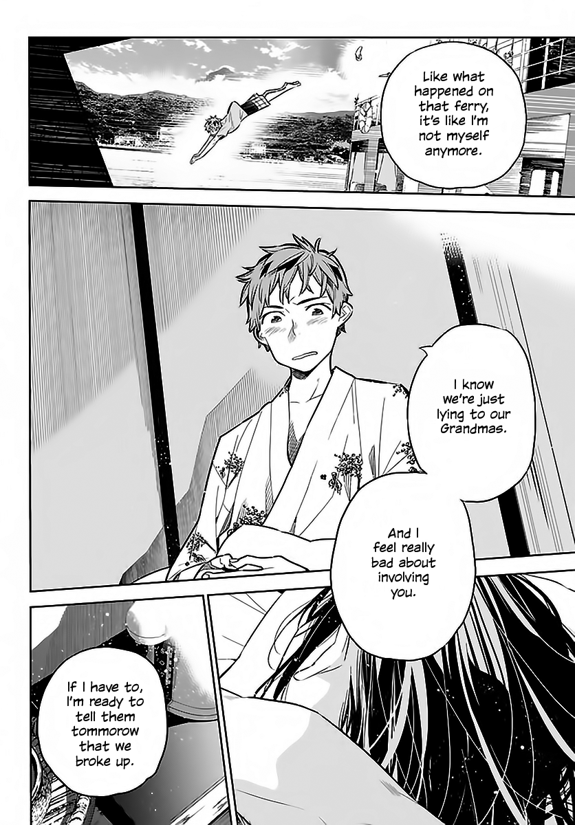 Page 15 of Chapter 19
