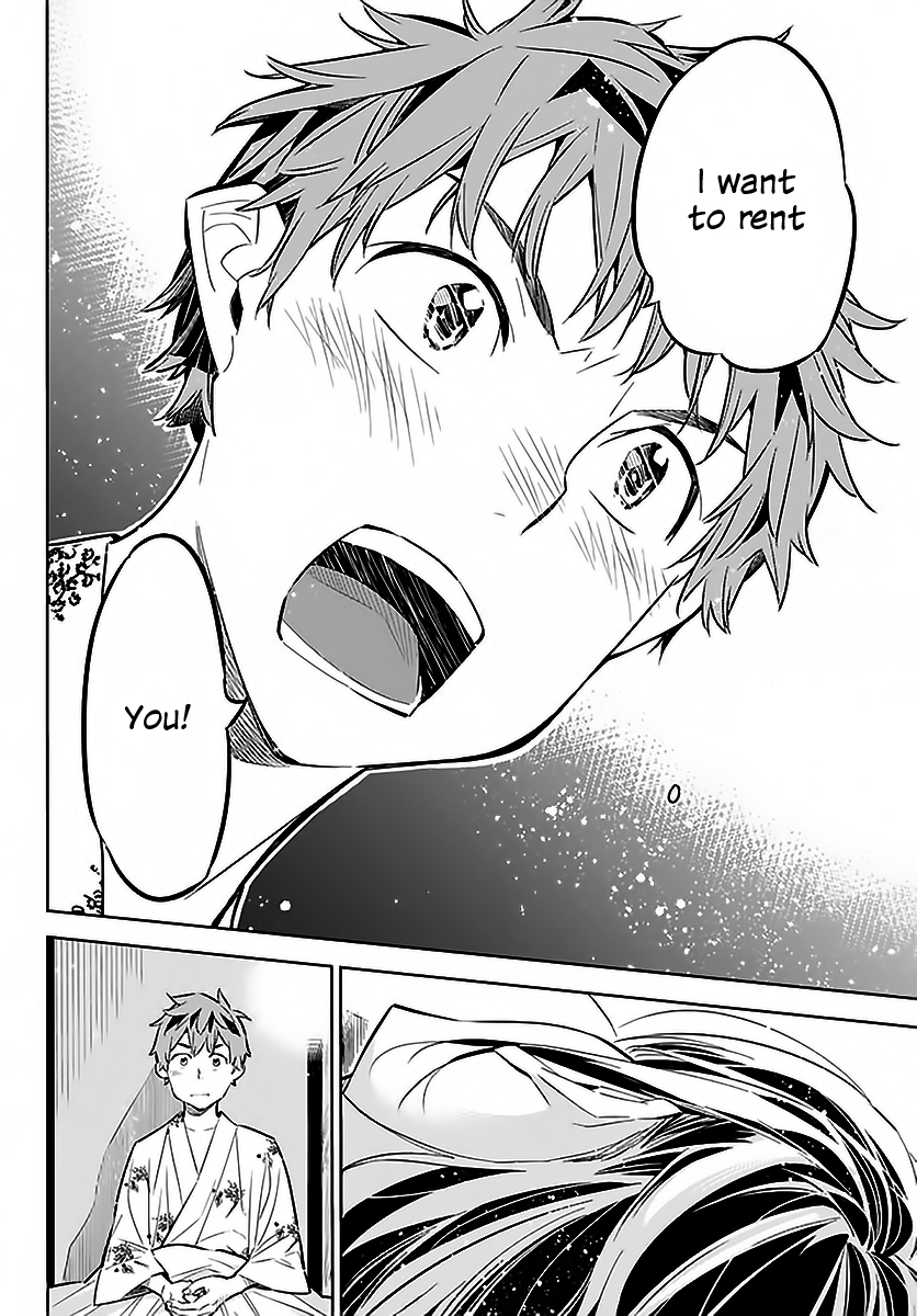 Page 17 of Chapter 19