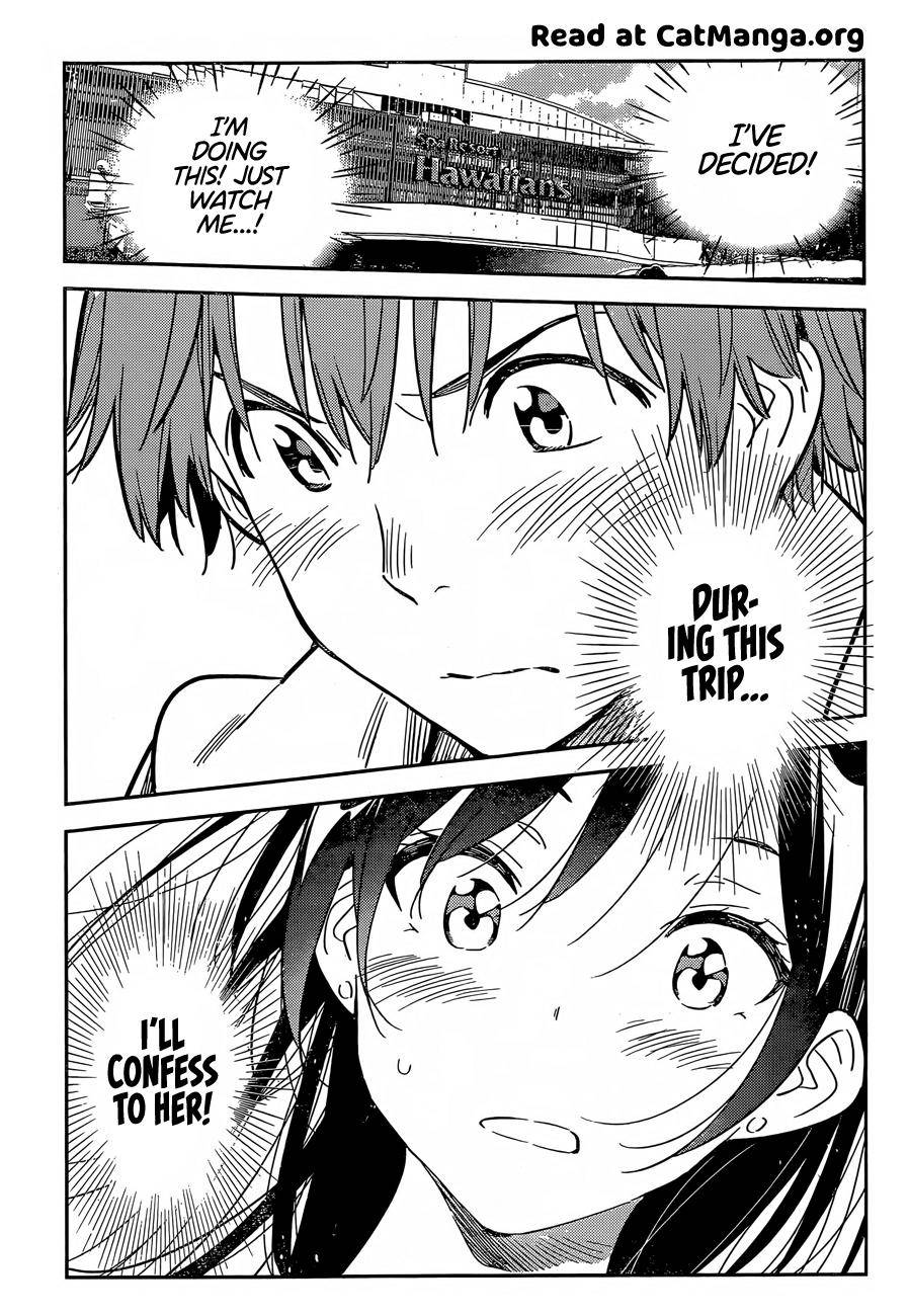 Page 17 of Chapter 190