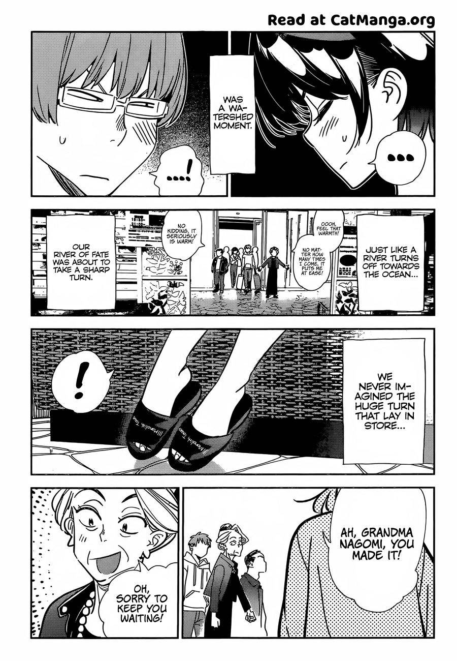 Page 19 of Chapter 190