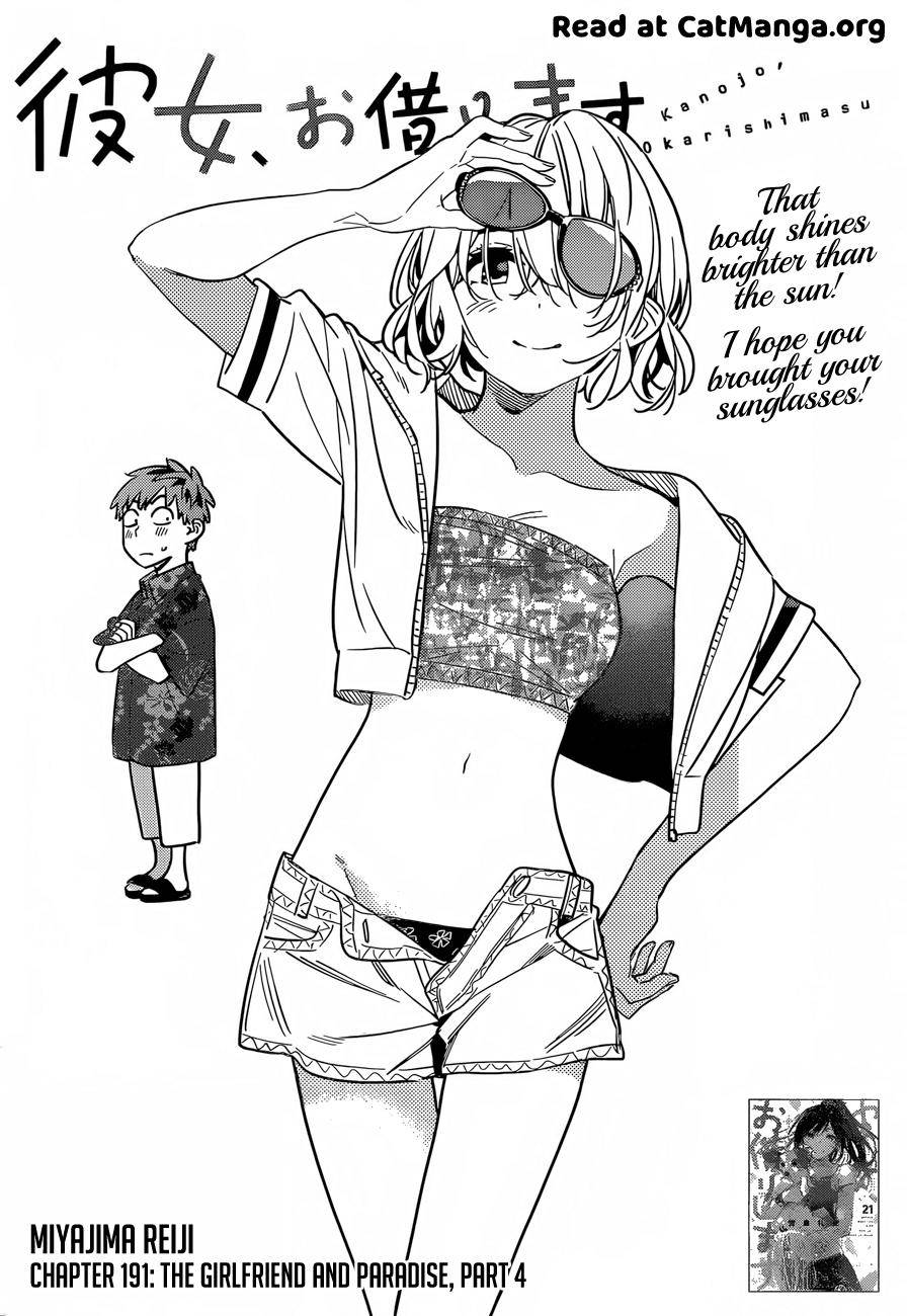 Page 3 of Chapter 191