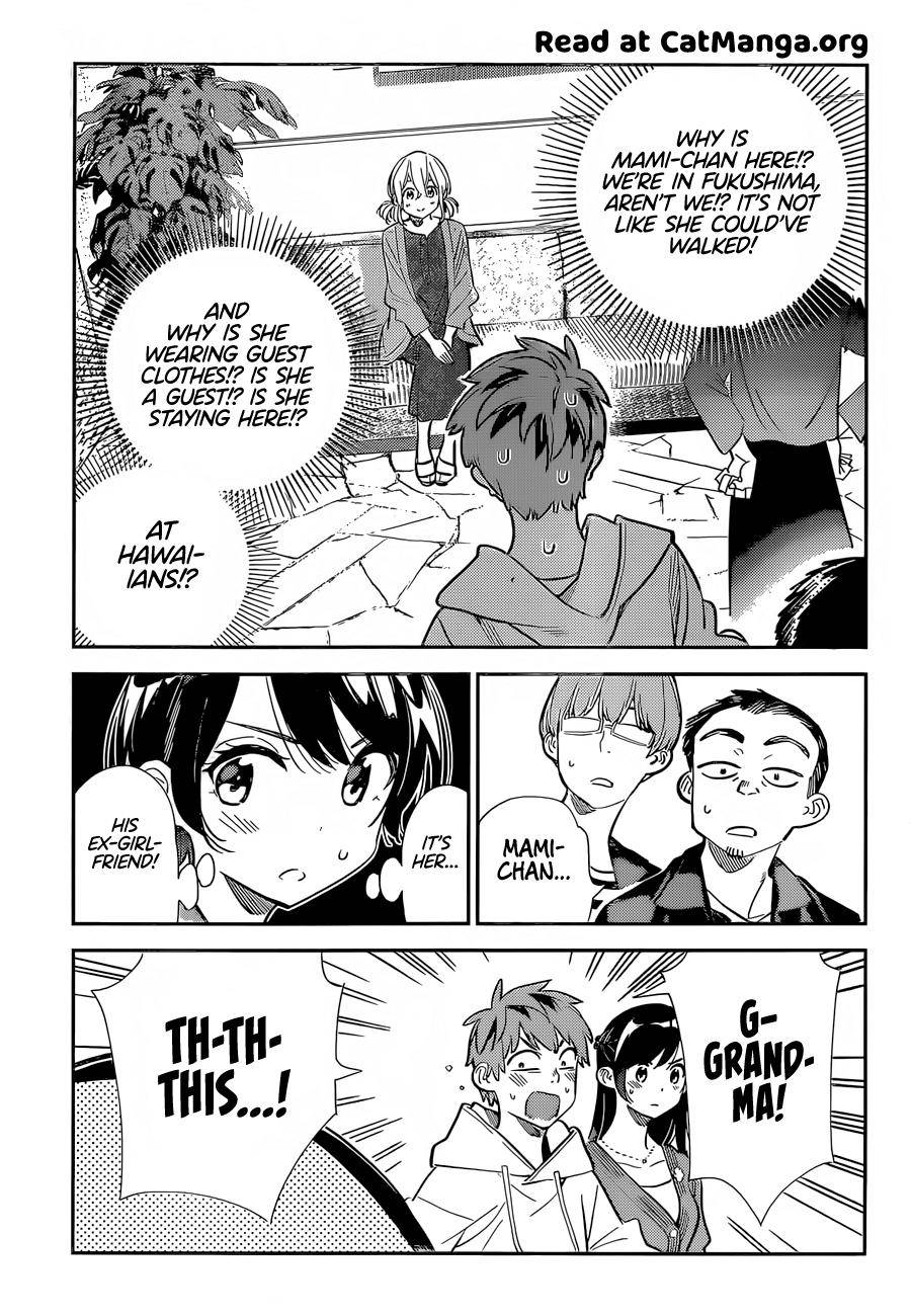 Page 6 of Chapter 191