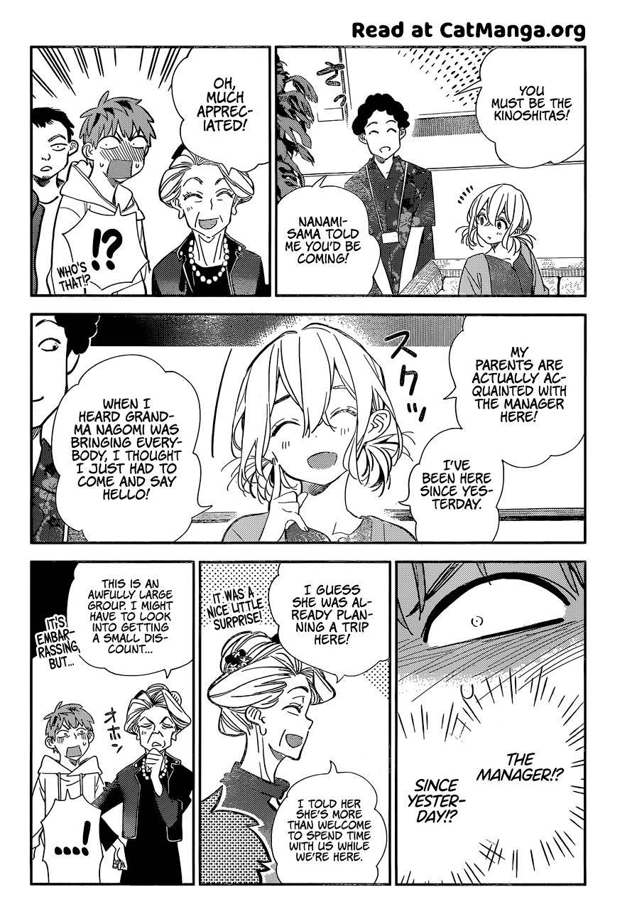 Page 7 of Chapter 191