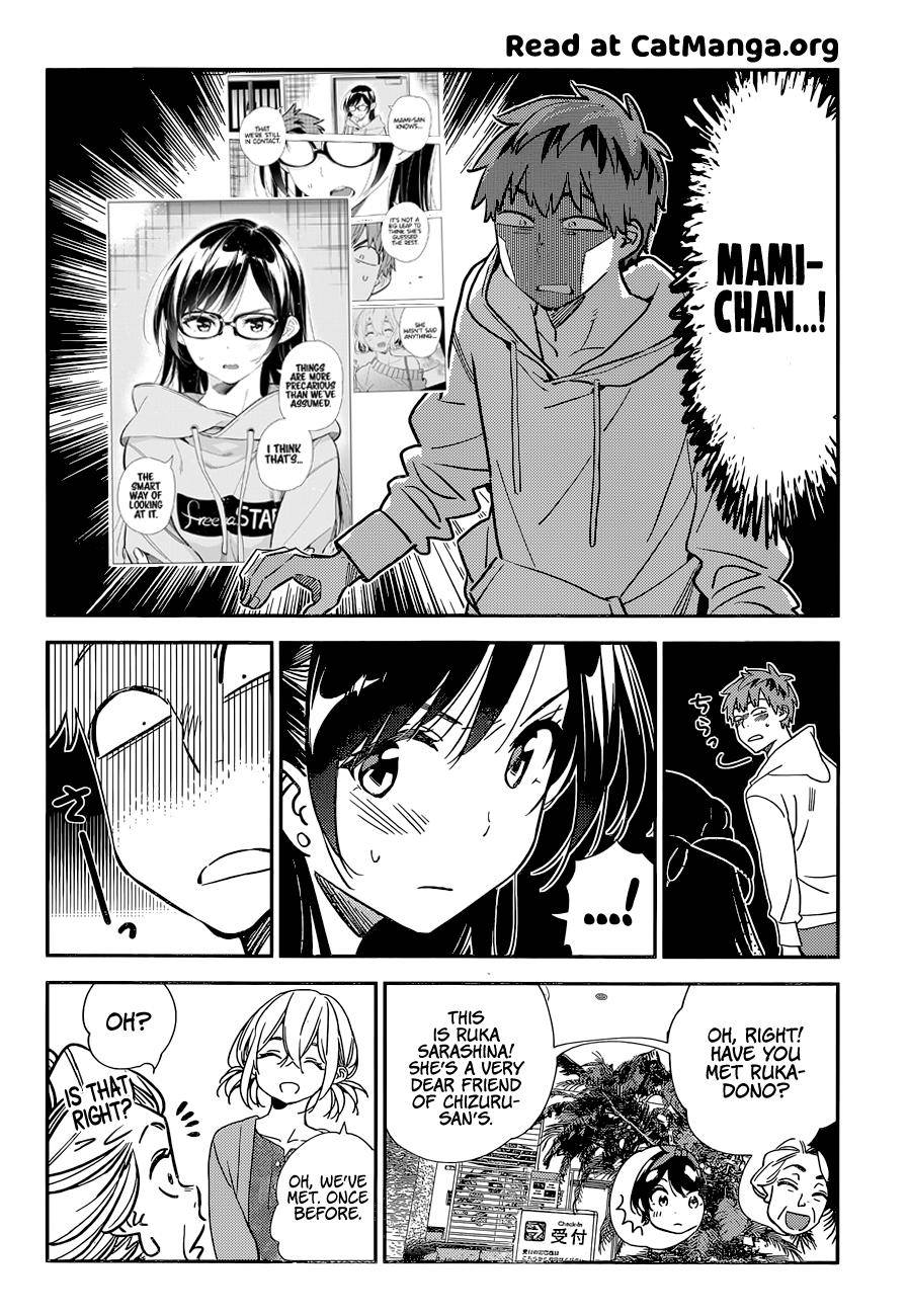 Page 9 of Chapter 191