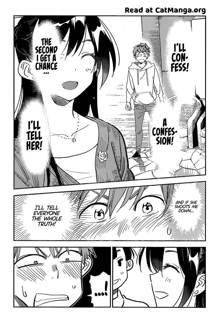 Page 17 of Chapter 191
