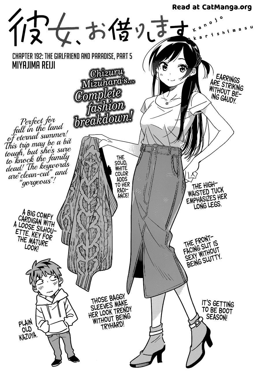 Page 3 of Chapter 192
