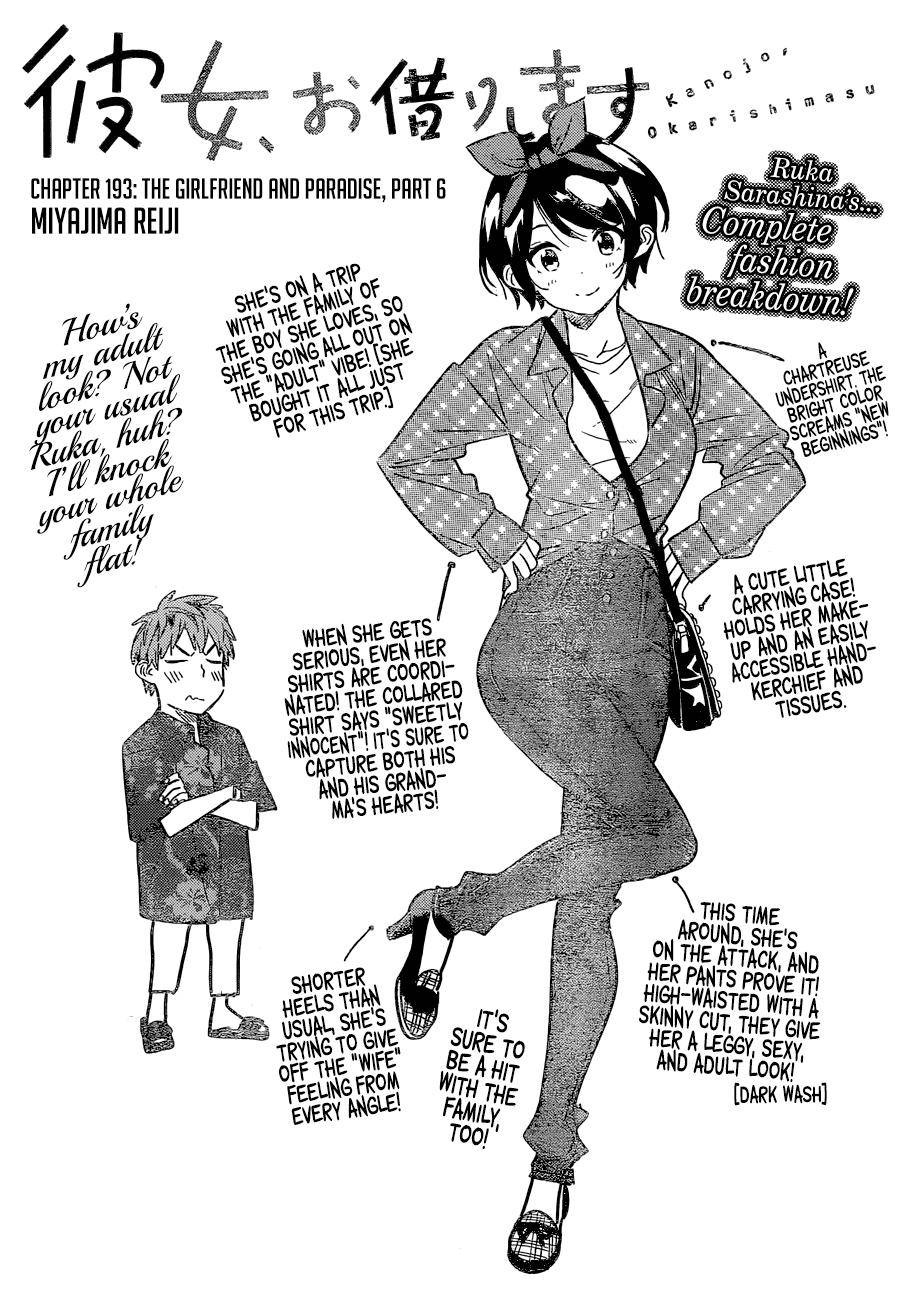 Page 2 of Chapter 193