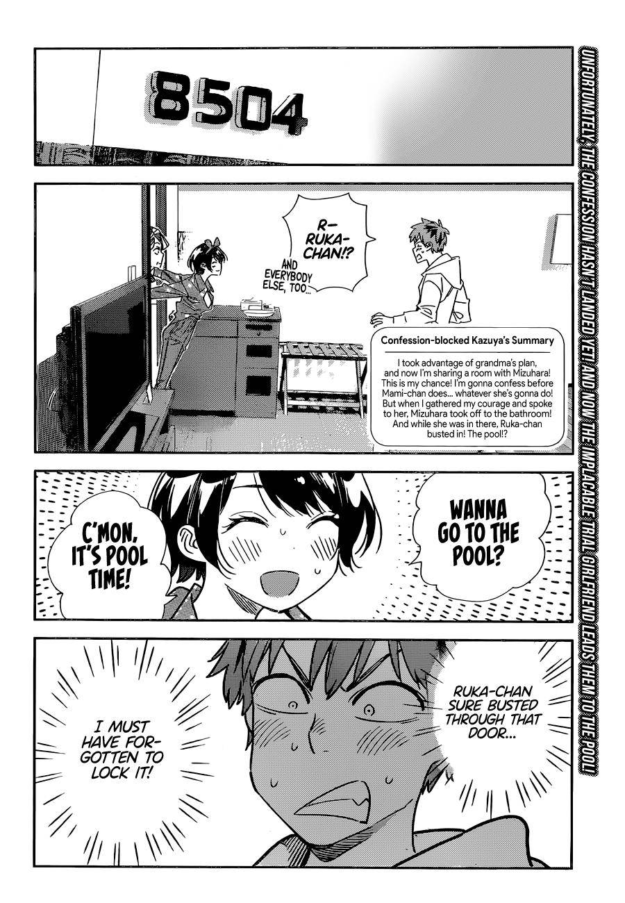 Page 3 of Chapter 193